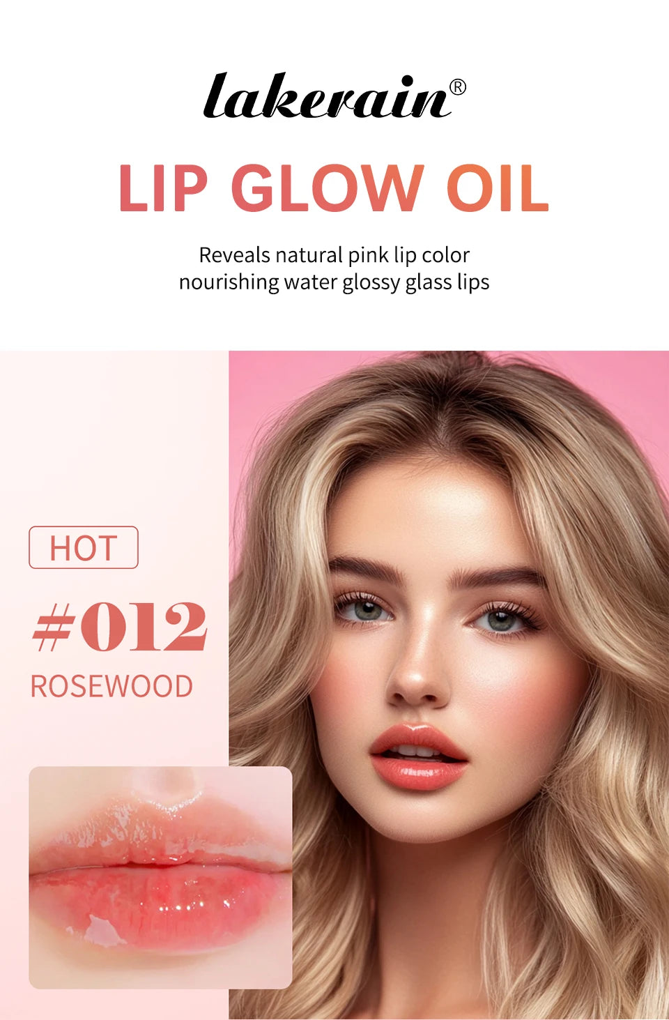 Lip Glow Oil