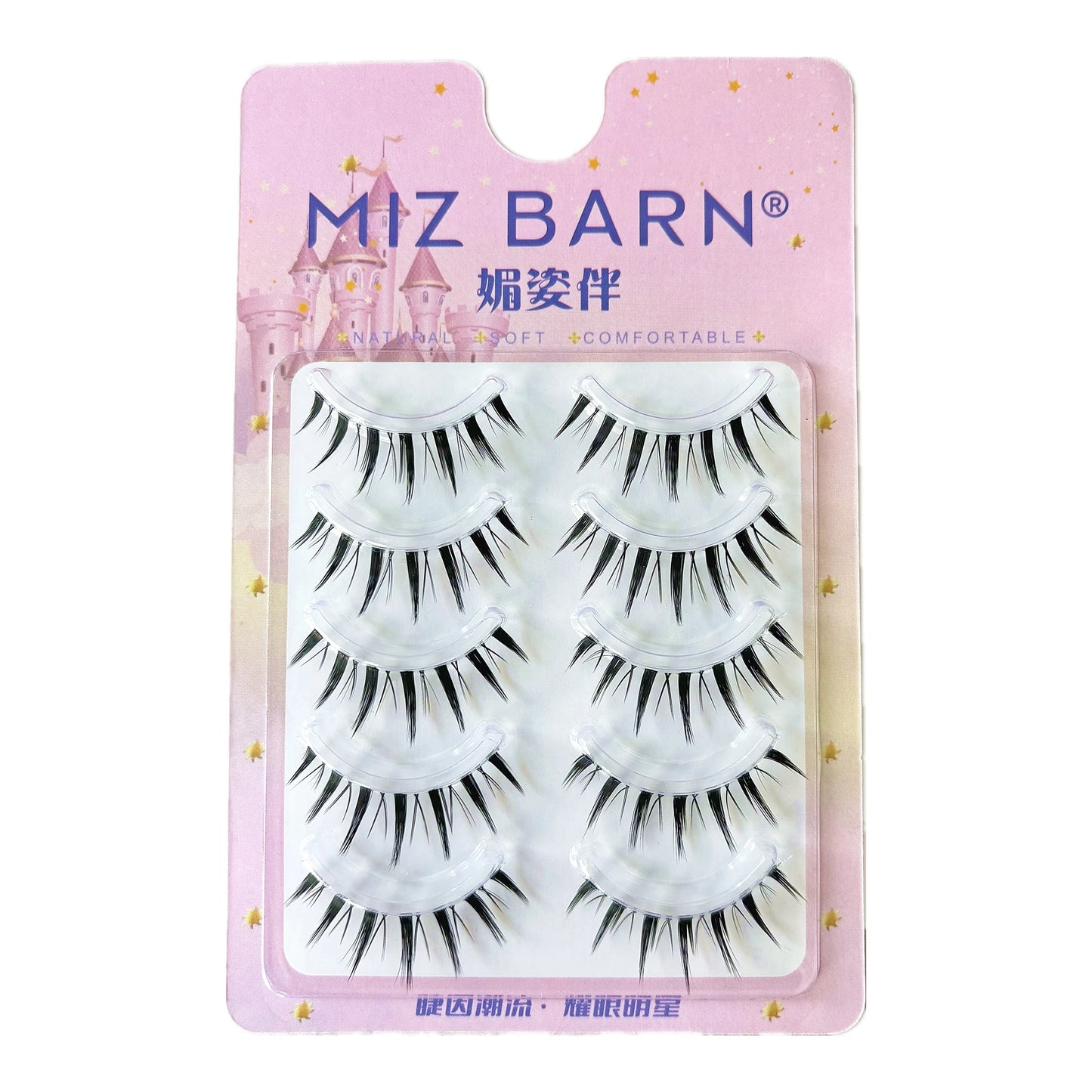 Devil Eyelash Extentions