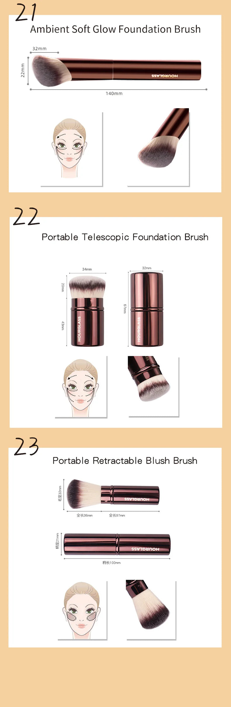 Hourglass Makeup Brush Set