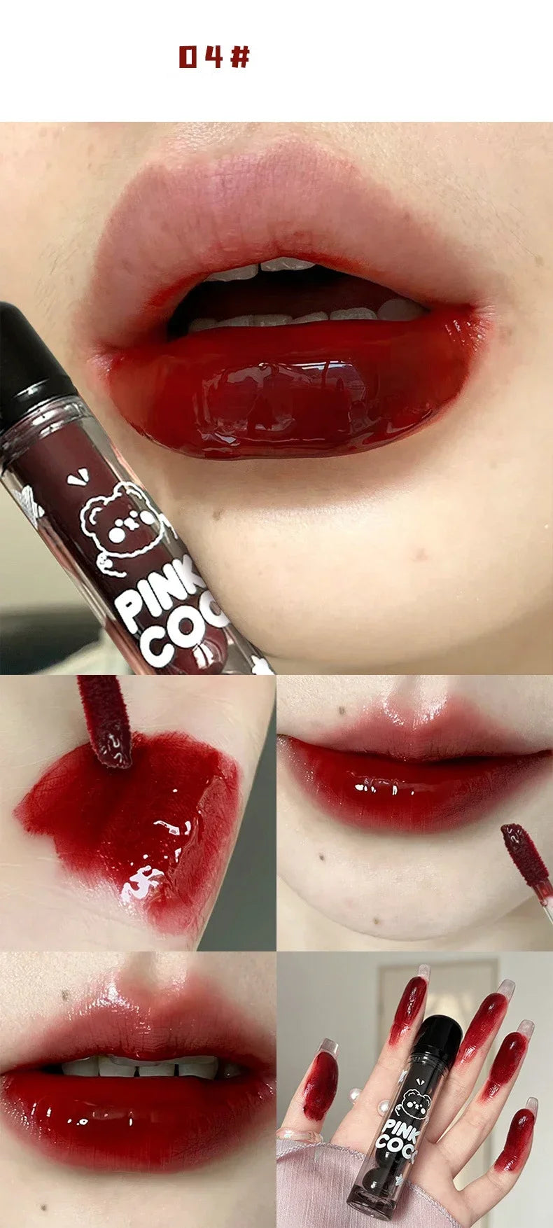 Dark Red Lip Glaze