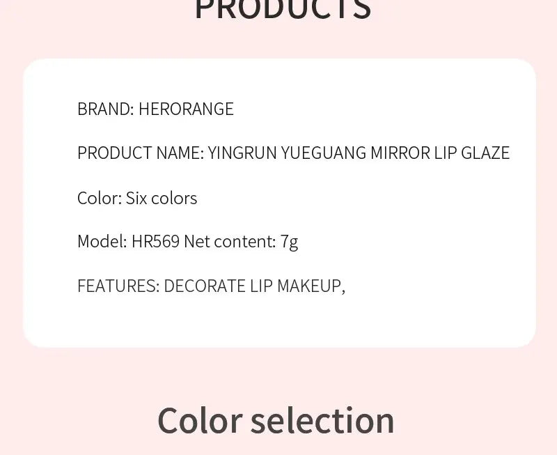 Hydration Lip Gloss