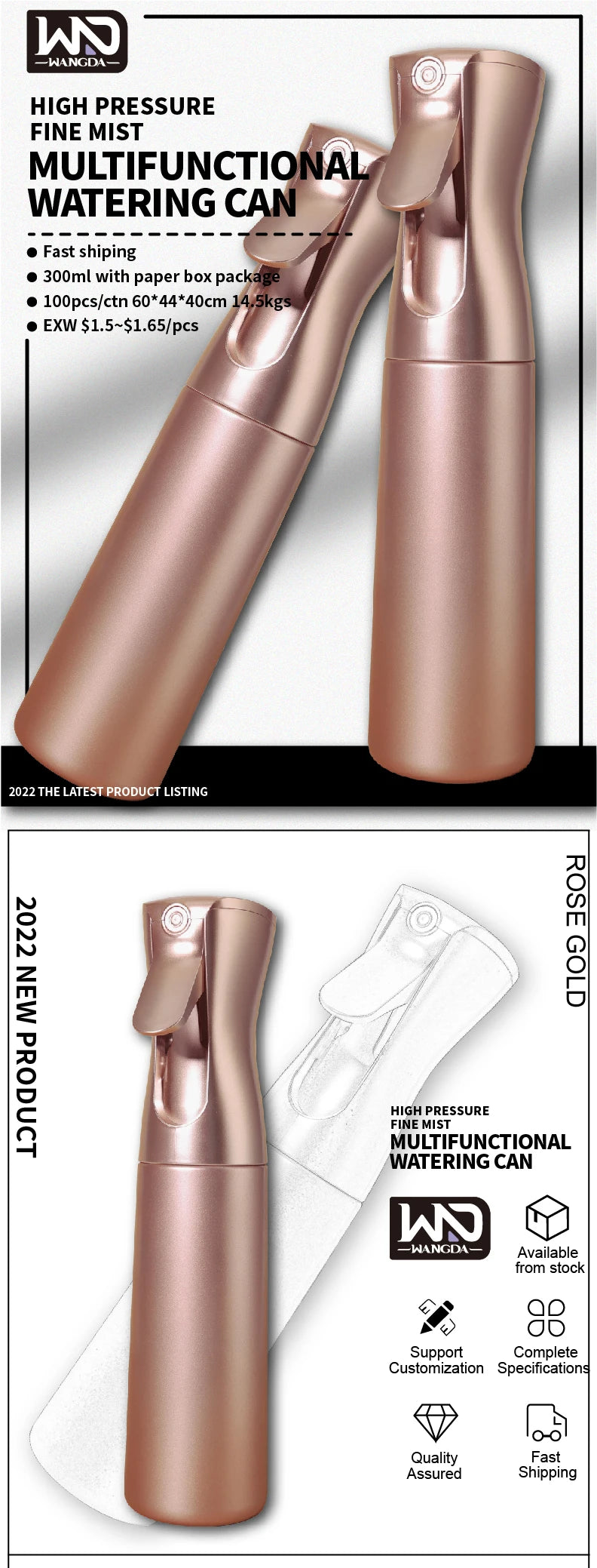 Half Chrome Spray Bottle