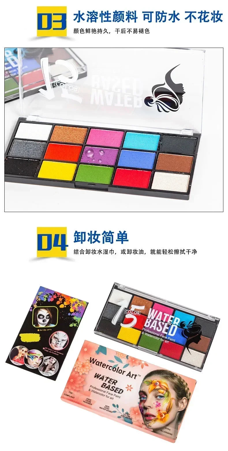 42 Color Eye Shadow Palette