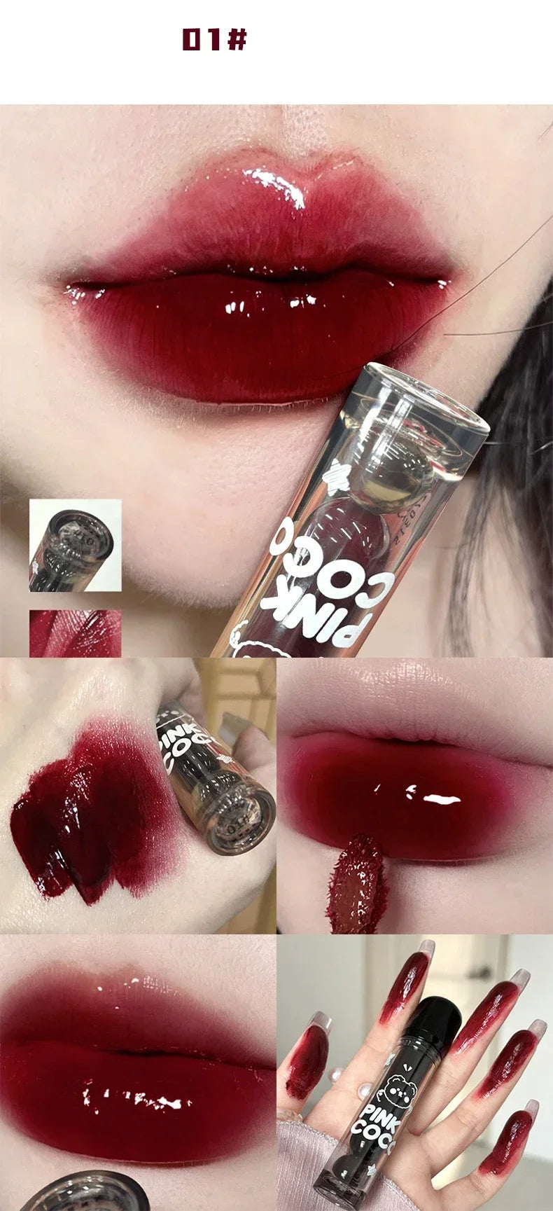 Dark Red Lip Glaze