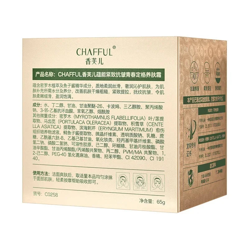 Revitalize Face Cream
